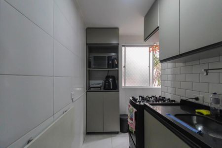 Apartamento à venda com 39m², 2 quartos e 1 vaga Apartamento à venda com 39m², 2 quartos e 1 vagaCozinha