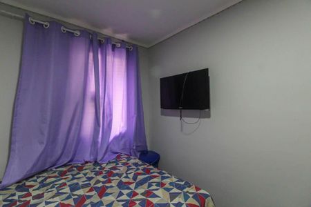 Apartamento à venda com 39m², 2 quartos e 1 vaga Apartamento à venda com 39m², 2 quartos e 1 vagaQuarto 2