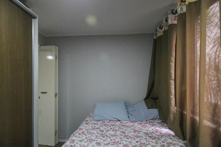 Apartamento à venda com 39m², 2 quartos e 1 vaga Apartamento à venda com 39m², 2 quartos e 1 vagaQuarto 1