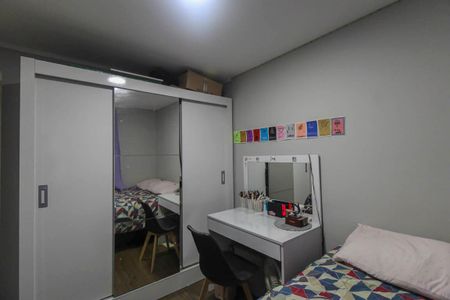Apartamento à venda com 39m², 2 quartos e 1 vaga Apartamento à venda com 39m², 2 quartos e 1 vagaQuarto 2
