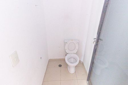 Casa para alugar com 300m², 4 quartos e 3 vagas Casa para alugar com 300m², 4 quartos e 3 vagasBanheiro da Suíte