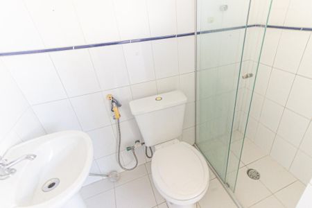 Casa para alugar com 300m², 4 quartos e 3 vagas Casa para alugar com 300m², 4 quartos e 3 vagasBanheiro 2
