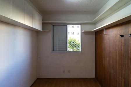 Quarto 1 de apartamento para alugar com 2 quartos, 42m² em Bom Retiro, São Paulo