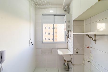 Área de Serviço de apartamento para alugar com 2 quartos, 42m² em Bom Retiro, São Paulo