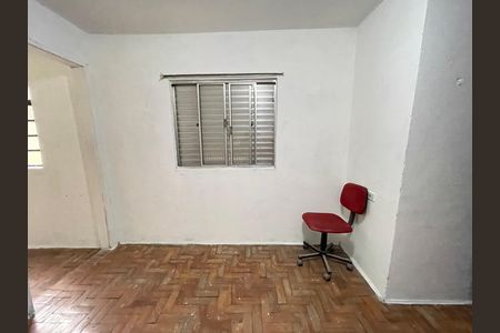 Casa para alugar com 84m², 2 quartos e 1 vaga Casa para alugar com 84m², 2 quartos e 1 vagaQuarto 1