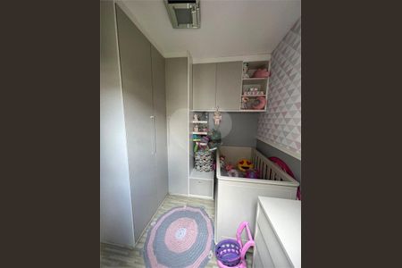 Casa à venda com 2 quartos, 57m² em Vila Albertina, São Paulo