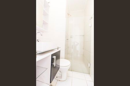Casa de condomínio para alugar com 60m², 2 quartos e 1 vaga Casa de condomínio para alugar com 60m², 2 quartos e 1 vagaBanheiro