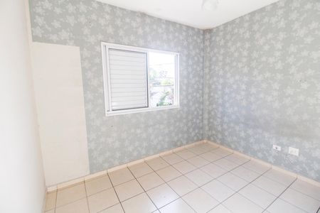 Casa de condomínio para alugar com 60m², 2 quartos e 1 vaga Casa de condomínio para alugar com 60m², 2 quartos e 1 vagaQuarto 2