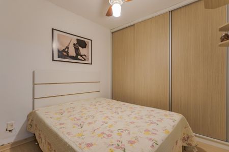 Apartamento à venda com 63m², 1 quarto e sem vaga Apartamento à venda com 63m², 1 quarto e sem vagaQuarto
