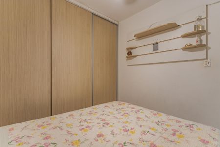 Apartamento à venda com 63m², 1 quarto e sem vaga Apartamento à venda com 63m², 1 quarto e sem vagaQuarto