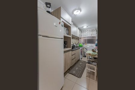 Apartamento à venda com 63m², 1 quarto e sem vaga Apartamento à venda com 63m², 1 quarto e sem vagaCozinha e Área de Serviço