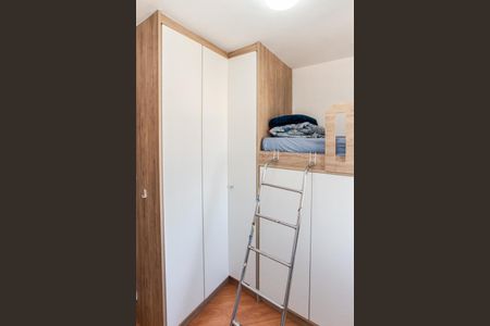 Apartamento para alugar com 56m², 2 quartos e 1 vaga