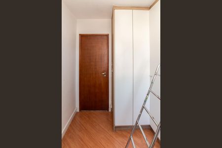Apartamento para alugar com 56m², 2 quartos e 1 vaga