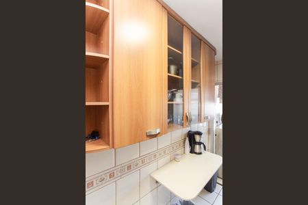 Apartamento para alugar com 56m², 2 quartos e 1 vaga