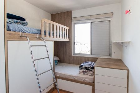 Apartamento para alugar com 56m², 2 quartos e 1 vaga