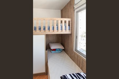 Apartamento para alugar com 56m², 2 quartos e 1 vaga