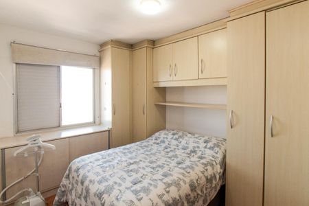 Apartamento para alugar com 56m², 2 quartos e 1 vaga