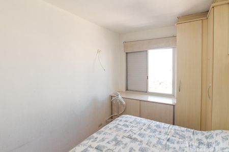 Apartamento para alugar com 56m², 2 quartos e 1 vaga