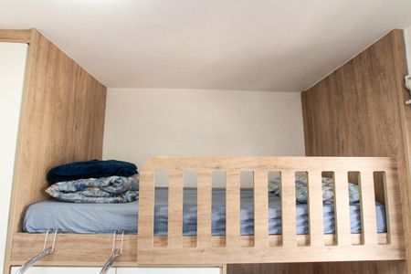 Apartamento para alugar com 56m², 2 quartos e 1 vaga