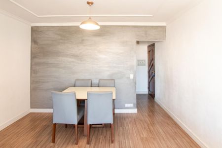 Apartamento para alugar com 56m², 2 quartos e 1 vaga