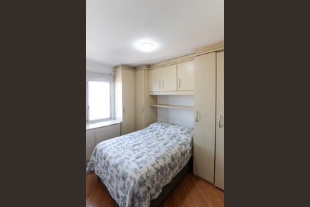 Apartamento para alugar com 56m², 2 quartos e 1 vaga