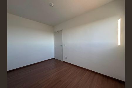 Apartamento para alugar com 51m², 2 quartos e 1 vaga Apartamento para alugar com 51m², 2 quartos e 1 vagaQuarto 1