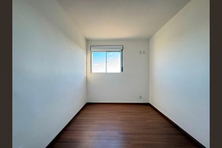 Apartamento para alugar com 51m², 2 quartos e 1 vaga Apartamento para alugar com 51m², 2 quartos e 1 vagaQuarto 1