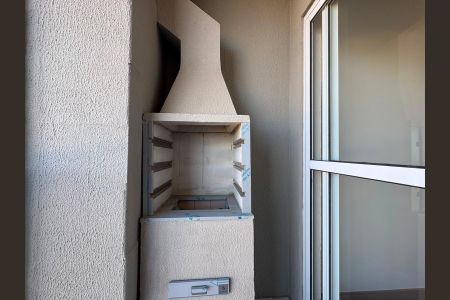 Apartamento para alugar com 51m², 2 quartos e 1 vaga Apartamento para alugar com 51m², 2 quartos e 1 vagaChurrasqueira