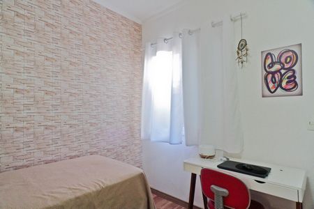 Casa de condomínio à venda com 59m², 2 quartos e 1 vagaSuíte 2