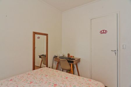 Casa de condomínio à venda com 59m², 2 quartos e 1 vagaSuíte 1