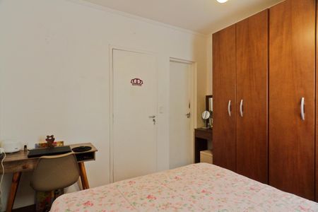Suíte 1 de casa de condomínio à venda com 2 quartos, 59m² em Mandaqui, São Paulo