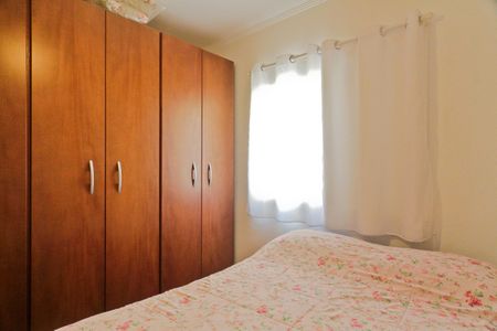 Casa de condomínio à venda com 59m², 2 quartos e 1 vagaSuíte 1