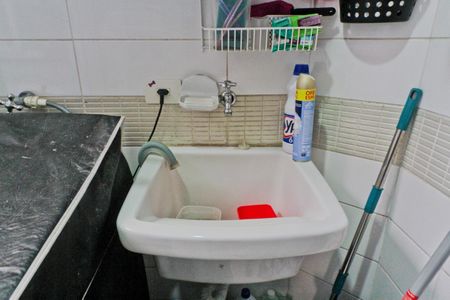Casa de condomínio à venda com 59m², 2 quartos e 1 vagaÁrea de Serviço