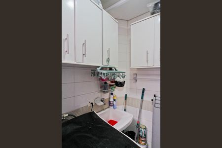 Casa de condomínio à venda com 59m², 2 quartos e 1 vagaÁrea de Serviço