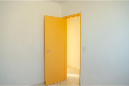 Apartamento à venda com 69m², 3 quartos e 1 vaga Apartamento à venda com 69m², 3 quartos e 1 vagaQuarto 1