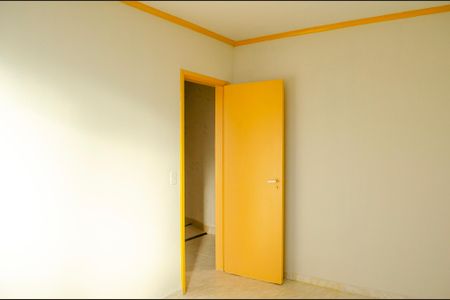 Apartamento à venda com 69m², 3 quartos e 1 vaga Apartamento à venda com 69m², 3 quartos e 1 vagaQuarto 2