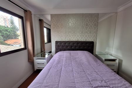 Apartamento à venda com 92m², 3 quartos e 2 vagas Apartamento à venda com 92m², 3 quartos e 2 vagasSuíte