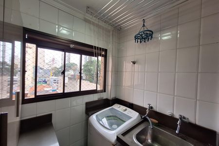 Apartamento à venda com 92m², 3 quartos e 2 vagas Apartamento à venda com 92m², 3 quartos e 2 vagasÁrea de Serviço