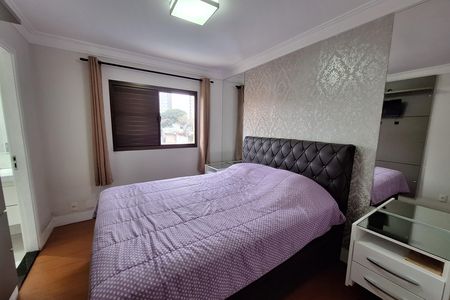 Apartamento à venda com 92m², 3 quartos e 2 vagas Apartamento à venda com 92m², 3 quartos e 2 vagasSuíte