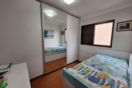 Apartamento à venda com 92m², 3 quartos e 2 vagas Apartamento à venda com 92m², 3 quartos e 2 vagasQuarto 1