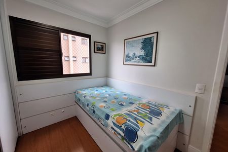 Apartamento à venda com 92m², 3 quartos e 2 vagas Apartamento à venda com 92m², 3 quartos e 2 vagasQuarto 1