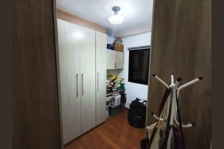 Apartamento à venda com 90m², 3 quartos e 2 vagas