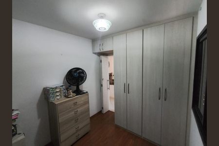 Apartamento à venda com 90m², 3 quartos e 2 vagas