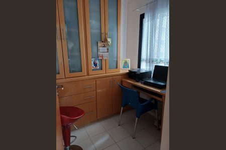 Apartamento à venda com 3 quartos, 126m² em Vila Primavera, São Paulo