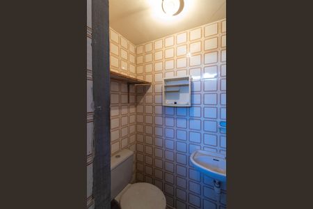 Apartamento para alugar com 45m², 2 quartos e sem vaga Apartamento para alugar com 45m², 2 quartos e sem vagaLavabo