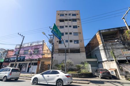 Apartamento para alugar com 45m², 2 quartos e sem vaga Apartamento para alugar com 45m², 2 quartos e sem vagaFachada