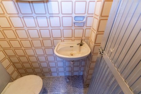 Apartamento para alugar com 45m², 2 quartos e sem vaga Apartamento para alugar com 45m², 2 quartos e sem vagaLavabo
