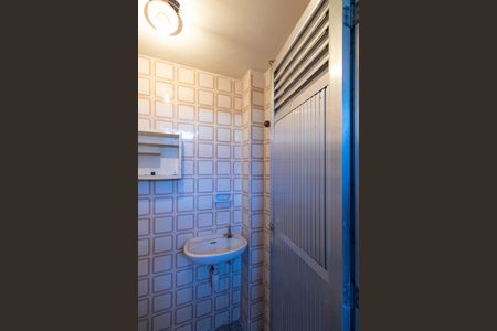 Apartamento para alugar com 45m², 2 quartos e sem vaga Apartamento para alugar com 45m², 2 quartos e sem vagaLavabo