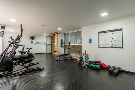 Apartamento à venda com 84m², 2 quartos e 1 vaga