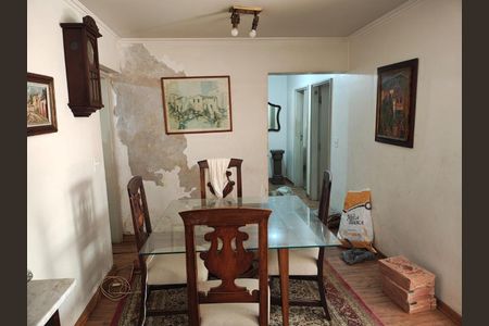 Apartamento à venda com 3 quartos, 104m² em Barra Funda, São Paulo